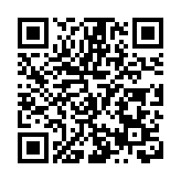 遼寧（瀋撫示範區）韓國產業園第二屆中韓商品年貨節啟動