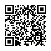 東莞愛心大巴送務工人員返鄉過年