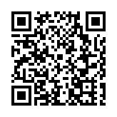 中老鐵路：貨運量同比增長4倍  累計發送1300萬噸