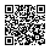 美媒：美國總統拜登被發現再有一批涉密文件疑未交還