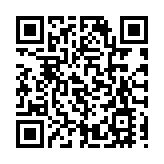 浙江省（含寧波市）入選國家內外貿一體化試點地區名單