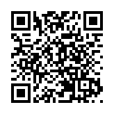 央行今日公開市場實現淨投放1150億