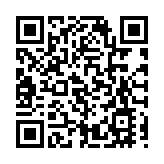 商務部、人民銀行通知：支持外經貿企業擴大人民幣跨境使用
