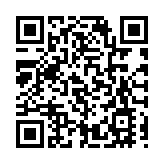 深圳鼓勵郵政快遞企業春節期間設派件獎勵 每單給予1元補貼