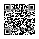 深圳人社局發布4大舉措鼓勵用工 涉及多項新補貼