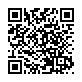 深圳城管：2023年春節期間將發放環衛行業從業人員補貼