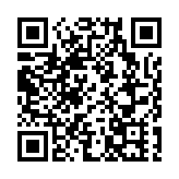 珠海正方雲天數字能源研發及製造基地啟用
