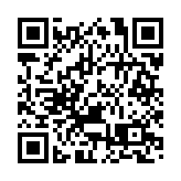 深圳工信局推五措稳工业经济 医疗企业购器械最高可获3000万补贴