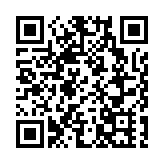 深圳推六項措施促旅遊消費 推動文旅市場恢復活力