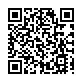 康文署：清水灣第二灣泳灘懸掛紅旗