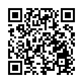 中科院預測科學研究中心： 2023中國經濟增速將達6.0%左右