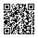 重磅！深圳多個部門12日發布穩經濟促發展階段性支持措施