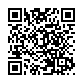 有片｜惠州羅浮山將開啟一年一度的梅花大賞