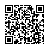 傳港交所旗下LME重開亞洲時段期鎳交易計劃受阻