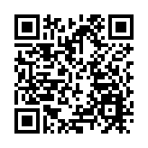 深圳：港澳居民春節來深遊玩免景區首道門票 鼓勵春節旅遊消費