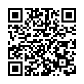 警方拘捕3人涉詐騙貸款 利用手機程式騙180萬元