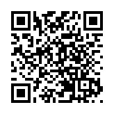 日英正式簽署《互惠准入協定》