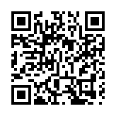 山西省政協委員蔡志忠: 認真發揮「雙重積極作用」履職盡責顯擔當