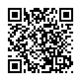 有片 | 伊朗國家教育最高委員會秘書處：中文課程將納入伊朗國民教育