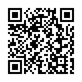 天文台：冷鋒周日襲港 下周一起天氣寒冷