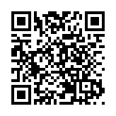 中汽協：預計2023年國內汽車市場呈現3%左右增長