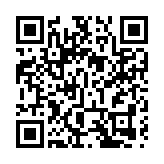 檢察機關依法對宋希斌涉嫌受賄、挪用公款案提起公訴