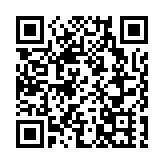 楊潤雄對林樂培離世表示惋惜