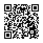 陳德霖：本港中小企獲得金融服務情況不理想