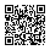 傳眾安智慧生活擱置上市 原定下周一掛牌