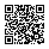 山東慶雲：企業智能化賦能經濟發展