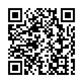 多個全新項目精彩亮相 深圳世界之窗探尋春節新玩法