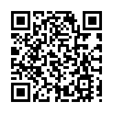 2022年前海全面深化改革開放十件大事出爐