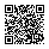 港府舉行大亞灣應變計劃跨部門演習 動員逾1400人參與