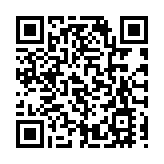 海關機場偵破4宗懷疑走私藥物案件 市值約54萬元