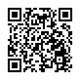 【兩會齊魯觀】黃河國家戰略給山東帶來了什麼