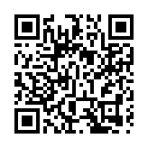 山東省十四屆人大一次會議多措並舉優化組織工作