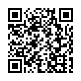 2023深圳迎春花市1月15日開市 為期7天