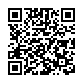 民建聯與陳茂波會面談預算案 提推出5000元消費券等多項建議