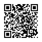 深圳龍崗發布政府工作報告 將全面服務深港合作大局