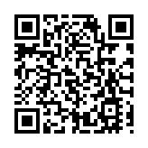 深港金融合作成效凸顯 前海亮相第十六屆深圳金博會