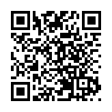 【美容】紫綴金炫煥肌下午茶賀新春