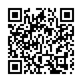 中方高度肯定巴新政府關閉「巴新駐台灣商務代表處」