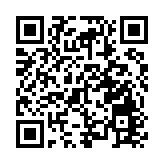 中國駐韓大使回應中國公民入境韓國遭受不公正待遇問題