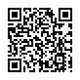 器以載道，鑄造文化強國之魂——50年代青花粉彩四桃瓶鑒析