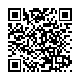 花旗：料本港首季迎內地高端客戶  下半年經濟可望反彈