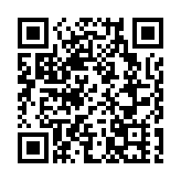 山西省太原市「晉陽花饃」添年味