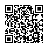 交出靚麗「成績單」！第五屆粵港澳大灣區知交會暨地博會交易額超43億元