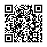 有片｜港委胡玉貞：以傳統文化為紐帶 推動中華兒女大團結