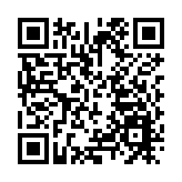 【廣西兩會】有片 | 楊斌：廣西自貿區欽州港片區創新引領高質量發展