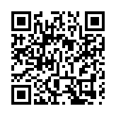 外交部駐港公署正告英方：無理干預香港事務的所謂半年報告可以休矣！